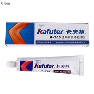 [IGO] Silicone Industrial Adhesive 45g K-705 RTV Silicone Rubber Transparent Glue SG