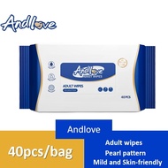【NEW】ANDLOVE  Adult Wipes 40pcs/Pack  Gentle Clean No Alcohol Adult Wet Wipes