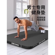 yoga mat yoga ✾Yoga Mat Yoga Mat Men's Fitness Yoga Mat Can Sleep Thickened Yoga Mat Boys Home Yoga 