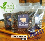 KAPENG BARAKO-HOUSE BLEND BARAKO COFFEE ng BATANGAS-DARK ROAST [BATANGAS COFFEE] 1kg 500g 250g