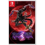 任天堂 - Switch Bayonetta 3 | 魔女 蓓優妮塔 3 (中文/ 英文/ 日文版) + 特典小盤