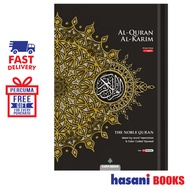 Hasani Karya Bestari  Al Quran Al Karim The Noble Quran B5 English Translation 9789834334390