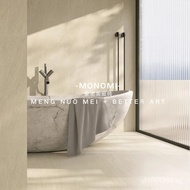Matte Floor Tiles for Bathroom and Bedroom, Kitchen Sandstone Texture Tiles, Light Luxury Style Balc