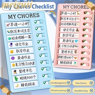 MEIGUII My Chores Checklist, Detachable Plastic Daily Planner Memo, My Chores Reusable Self-discipli