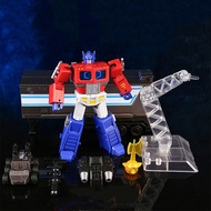 Jinbao Transformation Toy Commander 2001 Optimus Prime DX9 with Carriage Flying Backpack