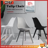 HOT Plastic Chair Nordic Chair Study Chair Dining Chair Office Chair with Cushion Home Chairs