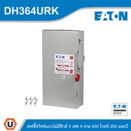 EATON Safety Switch 200A For Use With 3-Phase 4-Wire 600V Without Fuse Used As A Bridge Waterproof O