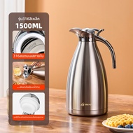 GIANXI | กระติกน้ำกันความร้อน สแตนเลส 316