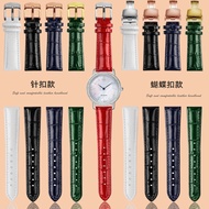 Suitable for
 Citizen Watch Eco-Drive EX1480-82D/15D/82L Bright Patent Leather Watch Strap 14mm Women's Model