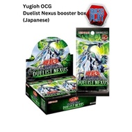 Yugioh OCG Duelist Nexus booster box