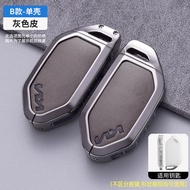 Retro Style Genuine Leather Zinc Alloy Smart Remote Car Key Fob Case Cover Shell Chain Protector For