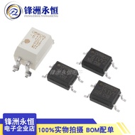 G3VM-61D1 61VY2 61VY3 351VY (TR) Original Imported Optocoupler Solid State Relay