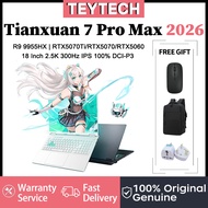 ASUS Tianxuan 7 Pro Max 2026 | R9 9955HX | RTX5070Ti/RTX5070/RTX5060 | 18 Inch 2.5K 300Hz IPS 100% D