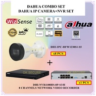 Dahua NVR + Camera Combo Full Set 1080P 8CH DVR + 2MP IP Camera