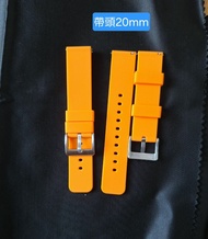 20mm 矽膠錶帶 橙色 白色