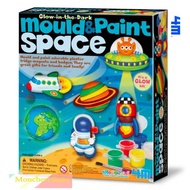 4M Mould & Paint (Glow Space)