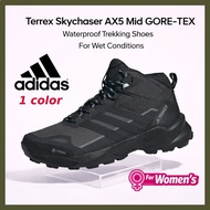 adidas Terrex Skychaser AX5 Mid GORE-TEX Women's Waterproof Trekking Shoes Lightweight