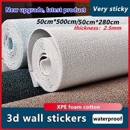 2.8m / 5m Roll 3D Three-dimensional Wall Stickers Home Decoration Thicken Anti-collision Self-adhesi