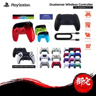 【5.5 SALE】SONY Playstation 5 PS5 Dualsense Wireless Controller Genshin Impact Edition (3 months / 12