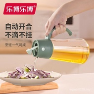 Sauce Leak-Proof Automatic Open Lid Wine Jug Glass Seasoning Bottle Oil Jug Household Seasoning Bott