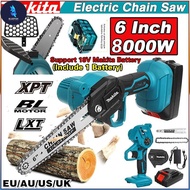 BF Newly upgraded Makita high-quality 6-inch chainsaw rechargeable multifunctional one handed woodworking chainsaw