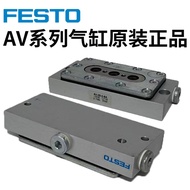 FESTO FESTO AV-35-2-SA 13630 Diaphragm Clamping Cylinder
