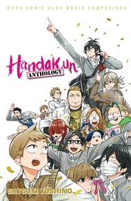HANDA KUN ANTHOLOGY