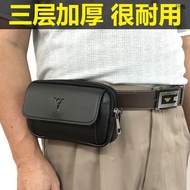 AT/ Mobile Phone Waist Bag for Men Belt Construction Site Mobile Phone Case Belt Waist Bag Elderly Men's Phone Bag Cross