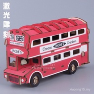 Bus Year Old Bus 3d Boy Assembly 8-10 Car Model Educational Wooden Puzzle Three-Dimensional Children