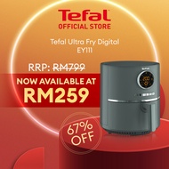 Tefal Ultra Fry Healthy Air Fryer 4.2L (EY111B) (Air Fryer Penggoreng Udara)