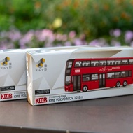 Tiny Micro Shadow KMB Regal B8L MCV Hong Kong Bus 12.8m 69 Line Alloy Car Model 1: 110 Out of Print 