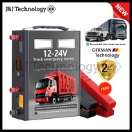 (HEAVY DUTY) JNJ Technology Heavy Duty 24V Diesel Lorry Jump Starter Car Jumper Portable Battery Hil