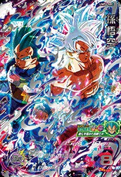 可放可換 SDBH 港版 正版 七龍珠英雄卡 經典 隱藏 4星 UMT2-SEC 孫悟空 龍珠 卡 咭 街機 SHF