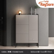 RaySure - 超薄輕奢翻鬥鞋櫃靠牆83cm大容量入戶玄關櫃巖板入戶櫃鞋櫃【寬17CM】