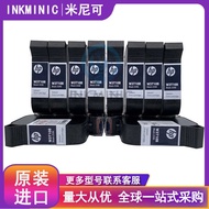 HP Original Imported Ink Cartridge 1309s 2588 Inkjet Machine Ink Cartridge 2580 2590 Quick-Drying I 