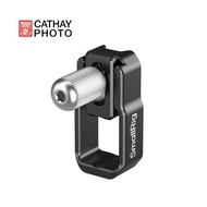 SmallRig 5660 USB-C Cable Clamp for Cages for Canon EOS C50