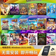 T55U New Dual Game Controller USB Drive PC Plug & Play 双人成行 分手厨房 for It Takes Two Overcooked PC Gami