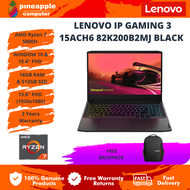 Lenovo IdeaPad Gaming 3 15ACH6 82K200B2MJ 15.6 FHD 165Hz Laptop Black ( Ryzen 7 5800H 16GB 512GB SSD