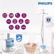 Philips GC482 Garment Steamer 1600W Easy Touch Stand