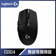 【10週年慶10%回饋】Logitech 羅技 G304 電競滑鼠 - 黑