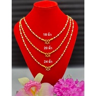 Rice Grain Necklace 2 Kings 3 Mm Length 18 20 24 CM.
