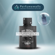Armaf Club De Nuit Urban Man Elixir 105ml