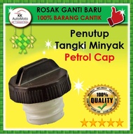 Petrol Fuel Tank Cap - Proton Wira Myvi Viva Gen2 C20 C22 Honda BLM Volvo Exora Alza Kelisa Kenari A