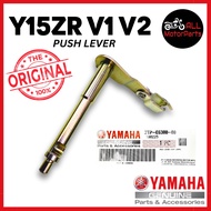 [100% ORI] Y15Z Y15ZR Y15 V1 V2 PUSH LEVER ASSY CLUTCH CABLE LEVER 2TP-E6380 100% ORIGINAL YAMAHA