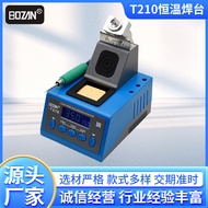 C210 Soldering Iron Tip Soldering Iron Tip Set Smart Temperature Control