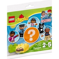 Selling LEGO Duplo Polybag, My Town (30324)