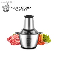 ₪❉Electric Meat Grinder Heavy Duty Stainless Steel Slicer, Chopper, and Vegetables Processor  2L