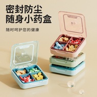 Plastic Small Pill Box Four Compartment Pill Box Transparent Sealed Medicine Mini Storage Pill Box