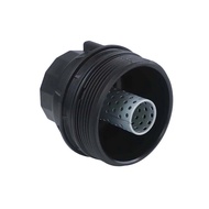 Parts Cover Plastic Replacement For TOYOTA For YARIS 1.4 D4D 2005-12 15650-33010 1565033010 Accessor