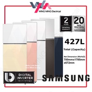 Samsung 427L Bespoke Refrigerator 2 Door/Peti Ais 2 Pintu Inverter (RT42CG6444B1) Peti Sejuk/Fridge/